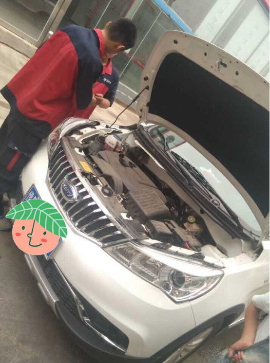 首臺開瑞汽車維修保養使用情況